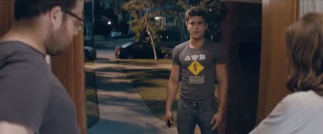 neighbors-trailer